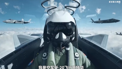 英雄回家